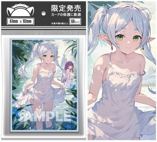 (Category: ) located in . Submitted by FrizzyOtaku (Listing ID 1301361506, Image 1). Description: .