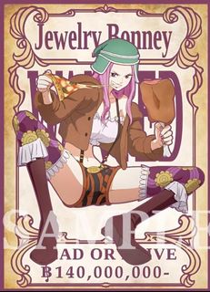 (Category: ) located in . Submitted by FrizzyOtaku (Listing ID 1301327995, Image 1). Description: .