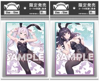 (Category: ) located in . Submitted by FrizzyOtaku (Listing ID 1301329186, Image 1). Description: .