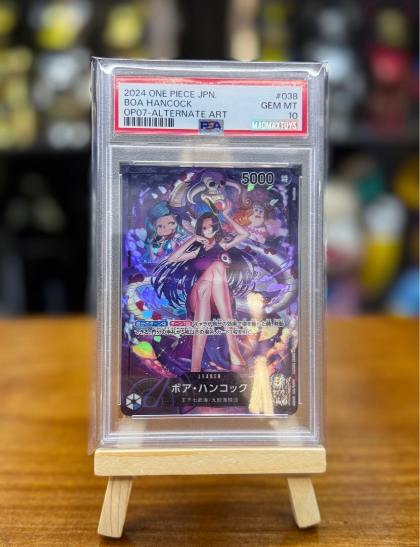 psa_10_one_piece_card_pl__op07