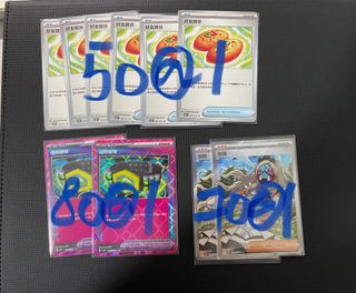 （分類：）位於 。 由 ktaba 提交（商品編號 1301432797，圖片 1）。簡介： 。