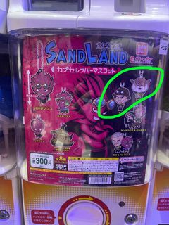 （分類：）位於 。 由 chiwing21 提交（商品編號 1301442929，圖片 1）。簡介： 。