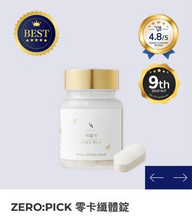（分類：）位於 。 由 nancyng123 提交（商品編號 1301395262，圖片 1）。簡介： 。