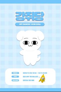 （分類：）位於 。 由 bearbearmui 提交（商品編號 1301326993，圖片 1）。簡介： 。