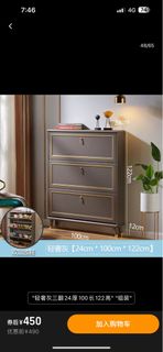(Category: ) located in . Submitted by must_have (Listing ID 1301420674, Image 1). Description: .