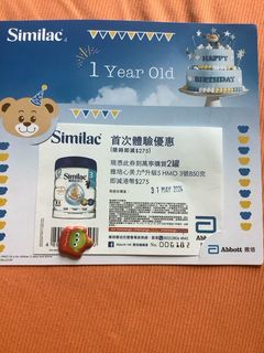 （分類：）位於 。 由 lammychau 提交（商品編號 1301323325，圖片 1）。簡介： 。