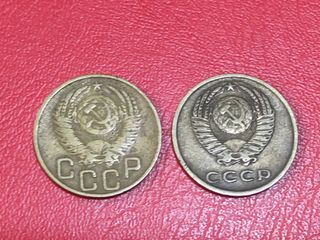 Soviet Union (Russia) | 3 Kopecks 1953 and 1972