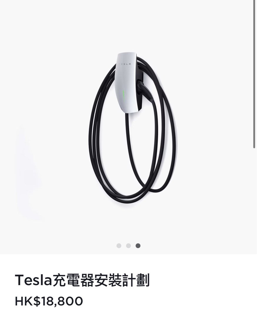 （分類：）位於 。 由 ycye1201 提交（商品編號 1301366742，圖片 1）。簡介： 。