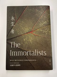 （分類：）位於 。 由 letemps 提交（商品編號 1301367730，圖片 1）。簡介： 。
