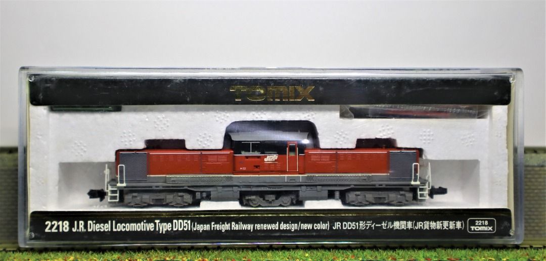 JR貨物新更新車 愛知機関区 DD51形ディーゼル機関車