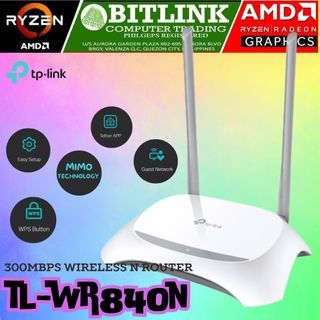 TP-LINK 300MBPS WIRELESS ROUTER TL-WR840N