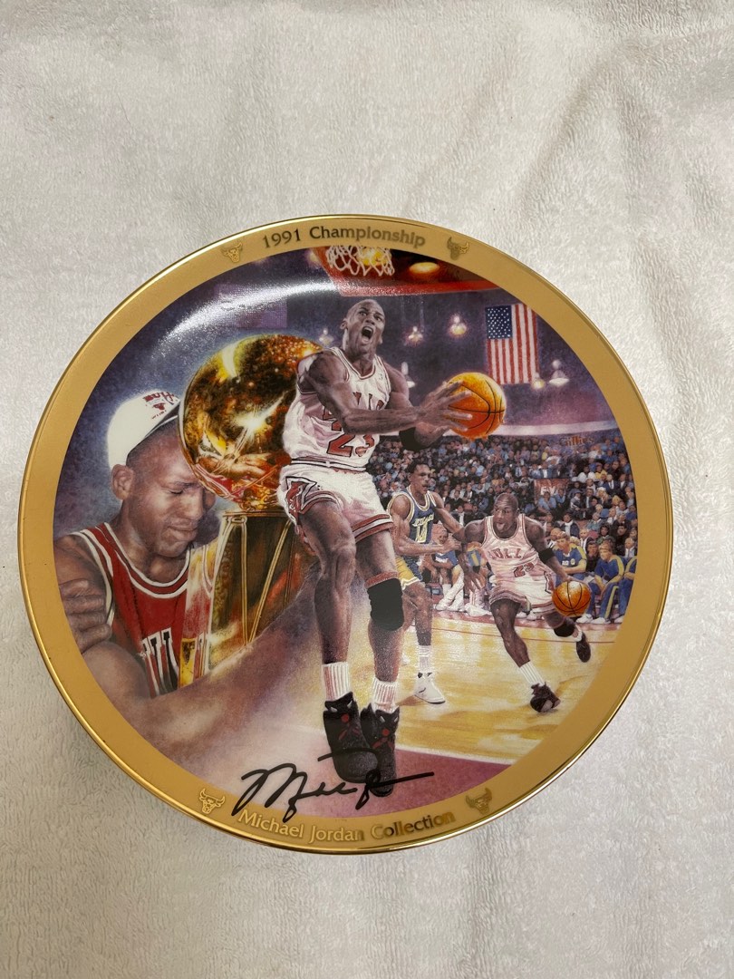 Upper deck Michael Jordan 1991 Championships Plate, 興趣及遊戲