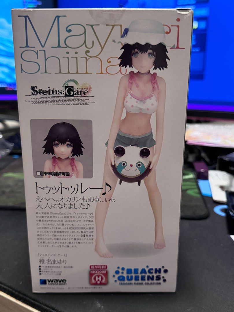 Wave Beach Queens 椎名まゆり椎名真由理1/10, 興趣及遊戲, 玩具