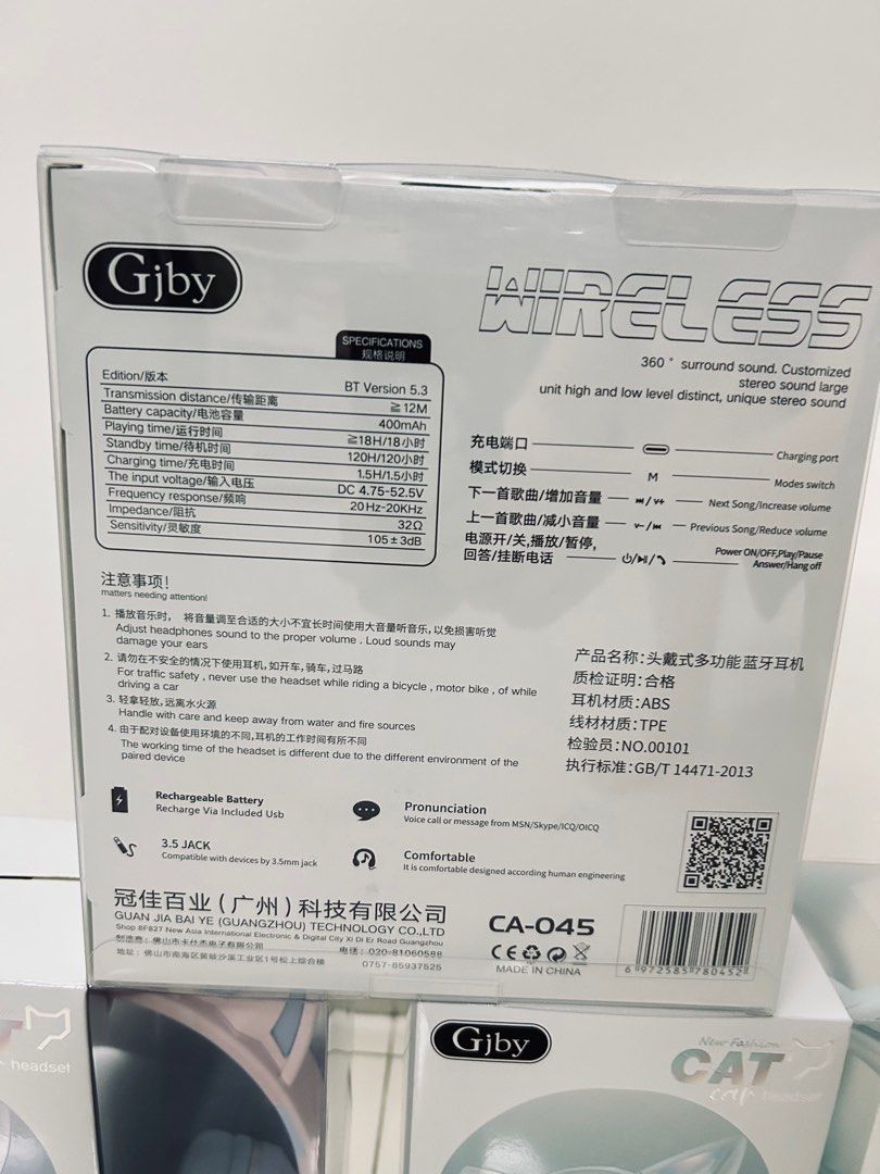 Wireless Headphones404091626481920003