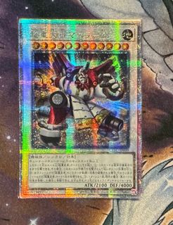 (Category: ) located in . Submitted by ws0826 (Listing ID 1301409535, Image 1). Description: .