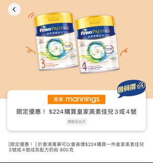 （分類：）位於 。 由 Constance001 提交（商品編號 1301349164，圖片 1）。簡介： 。