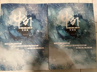 （分類：）位於 。 由 llswg 提交（商品編號 1301369635，圖片 1）。簡介： 。