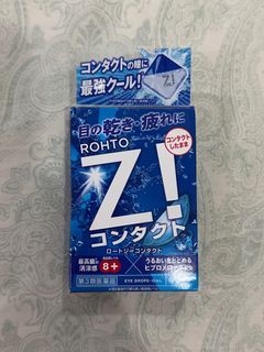 Z eyedrops for contact lenses