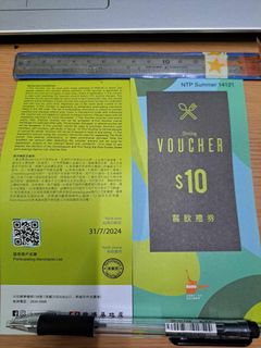 （分類：）位於 。 由 ben0101010101 提交（商品編號 1306147221，圖片 1）。簡介： 。