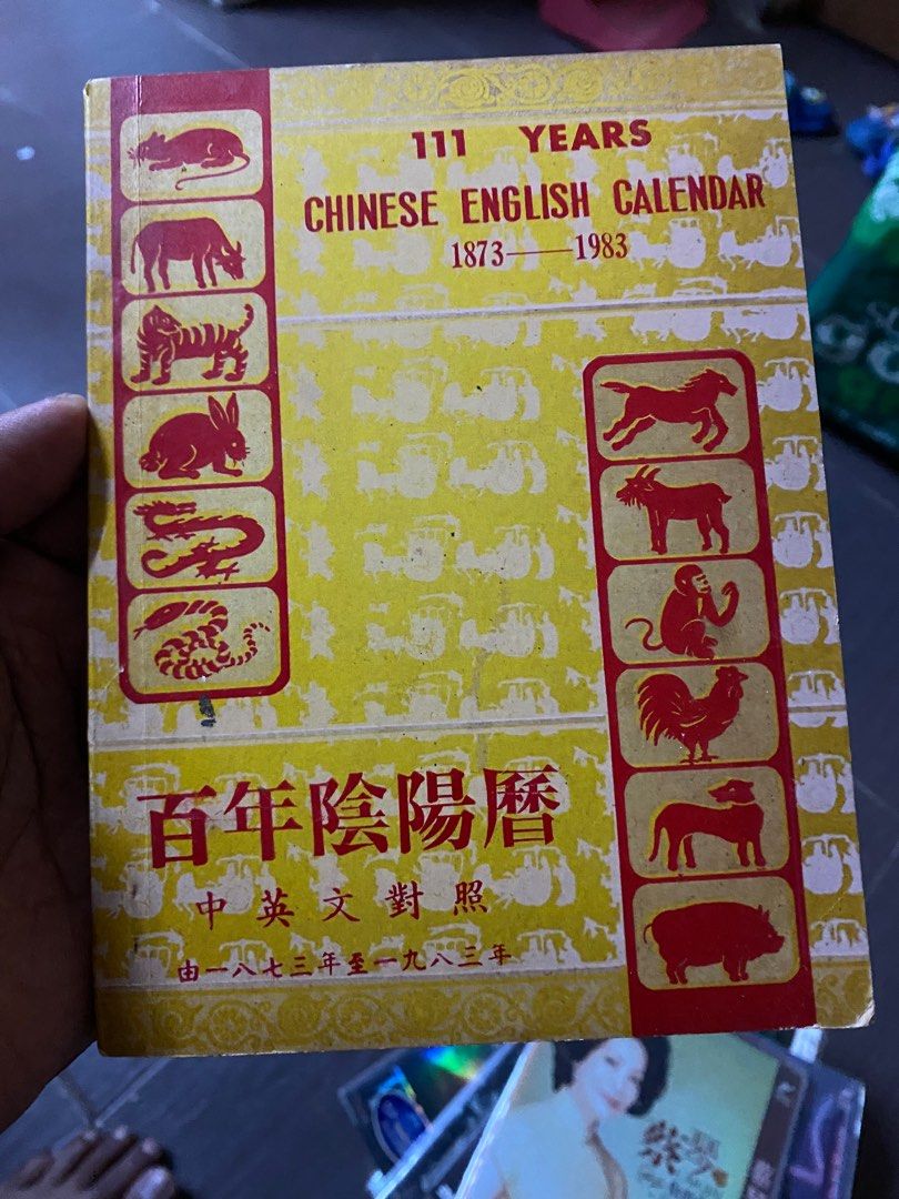 1983 chinese english calendar book, Hobbies & Toys, Books & Magazines