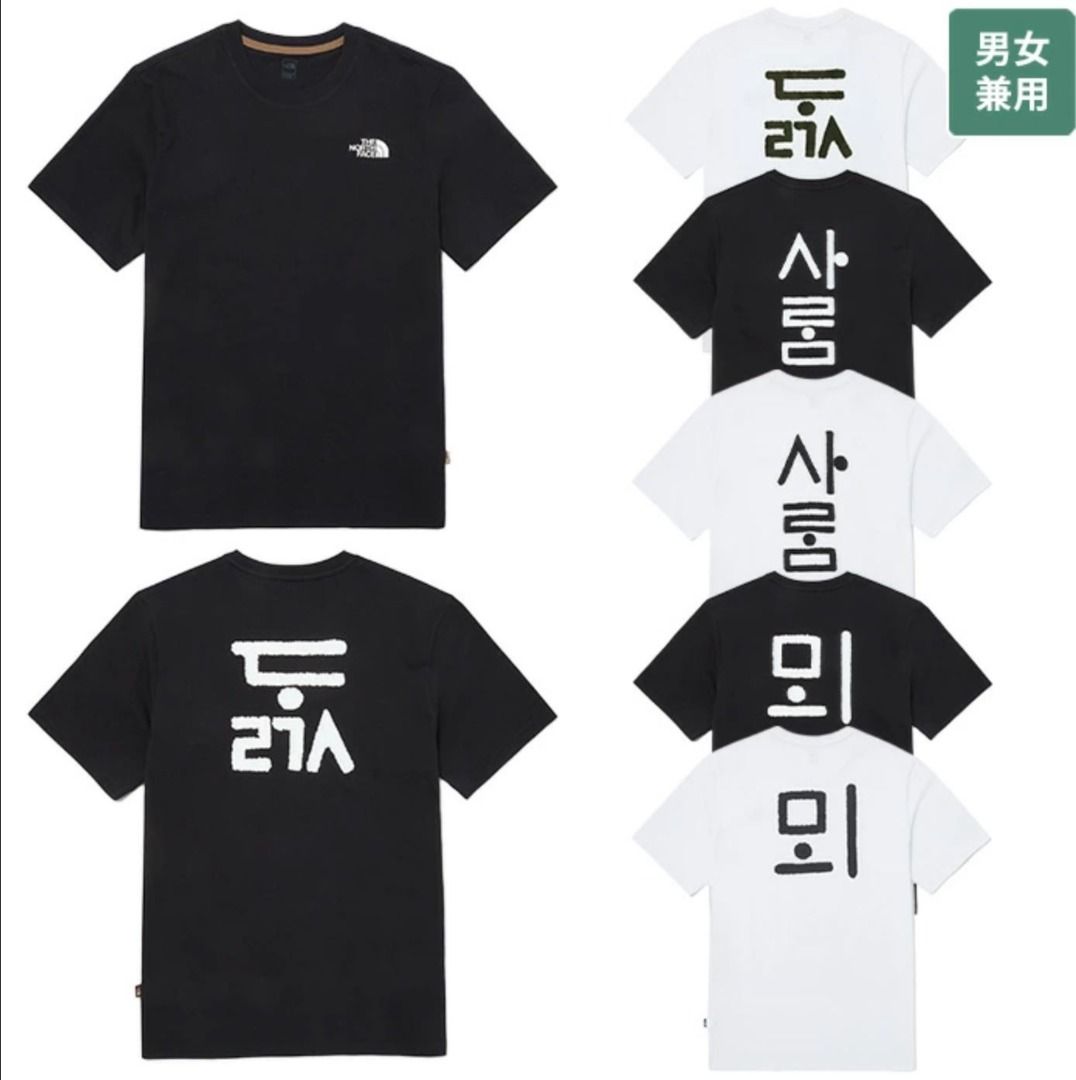 ★THE NORTH FACE★ TNF Korean Short Sleeve Round T-shirt 2RE Koszulka The North Face Short Sleeve Essential Oversize Tee