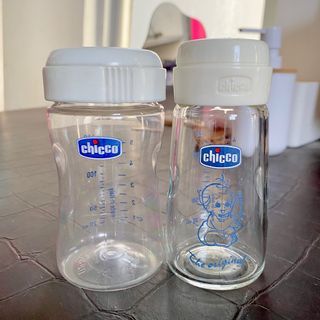 2pc Chicco Glass Baby Storage Feeding Bottle