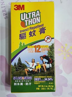 （分類：）位於 。 由 technical.boy 提交（商品編號 1306132565，圖片 1）。簡介： 。