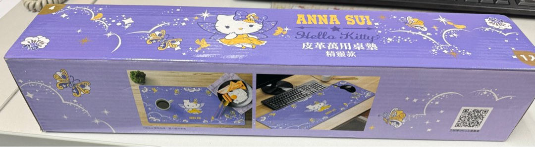 （分類：）位於 。 由 qqqbebe 提交（商品編號 1306053000，圖片 1）。簡介： 。