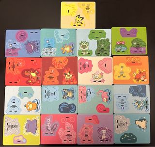 （分類：）位於 。 由 lalayan123 提交（商品編號 1306148467，圖片 1）。簡介： 。