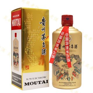 （分類：）位於 。 由 ted.cml 提交（商品編號 1306117228，圖片 1）。簡介： 。