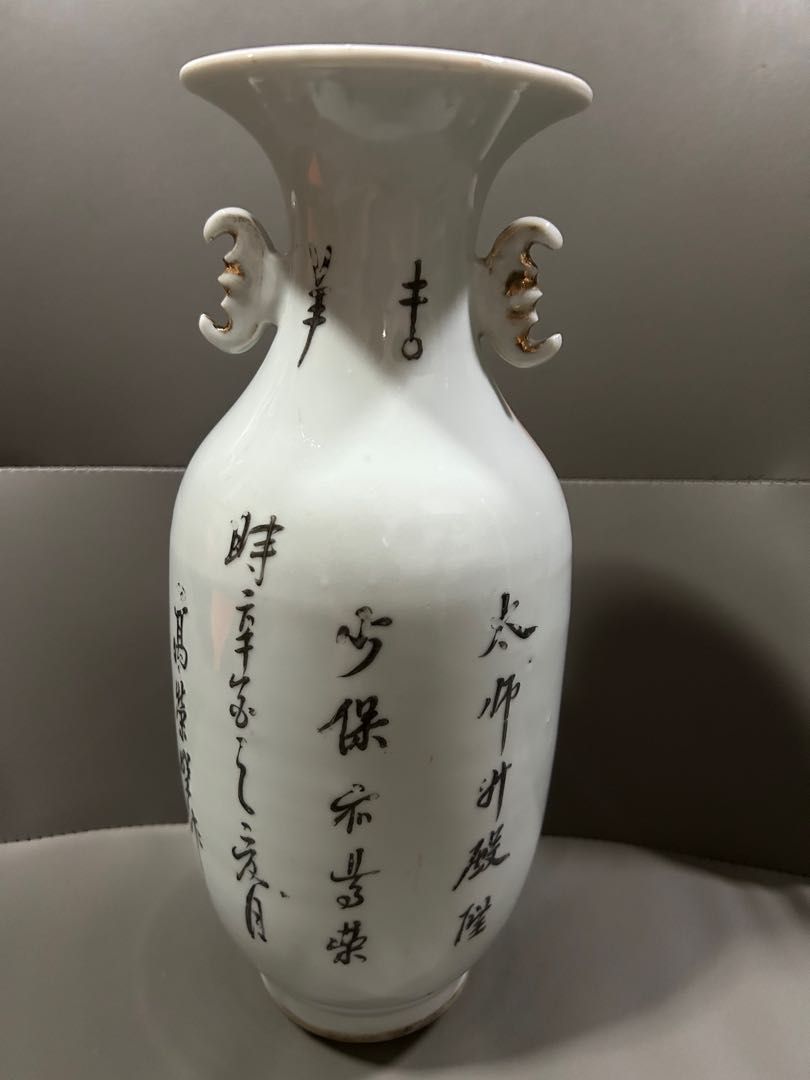 民国 太师少保 名家 粉彩花瓶 26cm, Hobbies & Toys 民国 太师少保 名家 粉彩花瓶 26cm, Hobbies & Toys