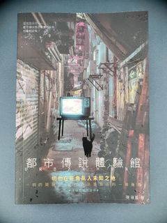 （分類：）位於 。 由 2468. 提交（商品編號 1306026089，圖片 1）。簡介： 。