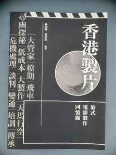 （分類：）位於 。 由 2468. 提交（商品編號 1306026353，圖片 1）。簡介： 。