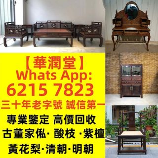 （分類：）位於 。 由 qwe886 提交（商品編號 1306071443，圖片 1）。簡介： 。