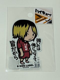 （分類：）位於 。 由 yak-da 提交（商品編號 1306151449，圖片 1）。簡介： 。