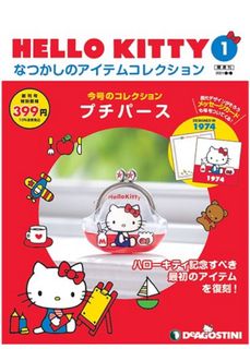 （分類：）位於 。 由 tina521 提交（商品編號 1306178449，圖片 1）。簡介： 。
