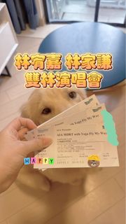 （分類：）位於 。 由 hipster_k 提交（商品編號 1306119973，圖片 1）。簡介： 。