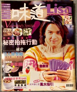 （分類：）位於 。 由 dawn.abysmal 提交（商品編號 1306173831，圖片 1）。簡介： 。
