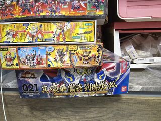 （分類：）位於 。 由 chrislaiming 提交（商品編號 1306160814，圖片 1）。簡介： 。