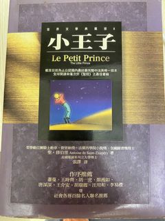 （分類：）位於 。 由 jgltypi 提交（商品編號 1306143870，圖片 1）。簡介： 。