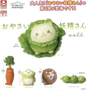 （分類：）位於 。 由 ____taelin 提交（商品編號 1306033022，圖片 1）。簡介： 。