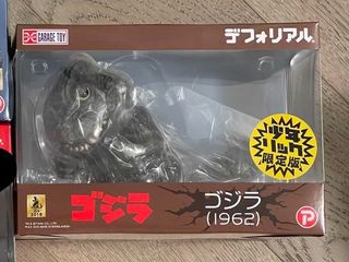 （分類：）位於 。 由 Bunfunmonster 提交（商品編號 1269397999，圖片 1）。簡介： 。