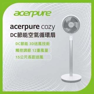 （分類：）位於 。 由 lainho 提交（商品編號 1306075178，圖片 1）。簡介： 。