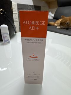 （分類：）位於 。 由 yee1214 提交（商品編號 1306166483，圖片 1）。簡介： 。