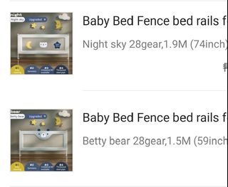 Baby bed fence