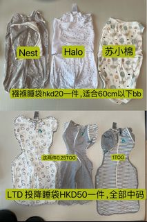 （分類：）位於 。 由 zenwind.cd1874 提交（商品編號 1306121507，圖片 1）。簡介： 。