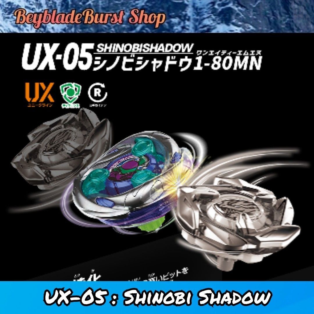 ベイブレードX あほらしい ビット/1-80/UX05