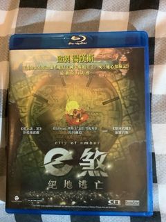 （分類：）位於 。 由 jeffreyllllll 提交（商品編號 1306125870，圖片 1）。簡介： 。