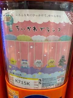 （分類：）位於 。 由 1124l 提交（商品編號 1306093541，圖片 1）。簡介： 。