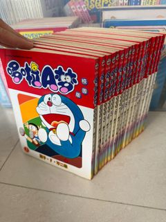 (Category: ) located in . Submitted by melcaronis (Listing ID 1306052190, Image 1). Description: .